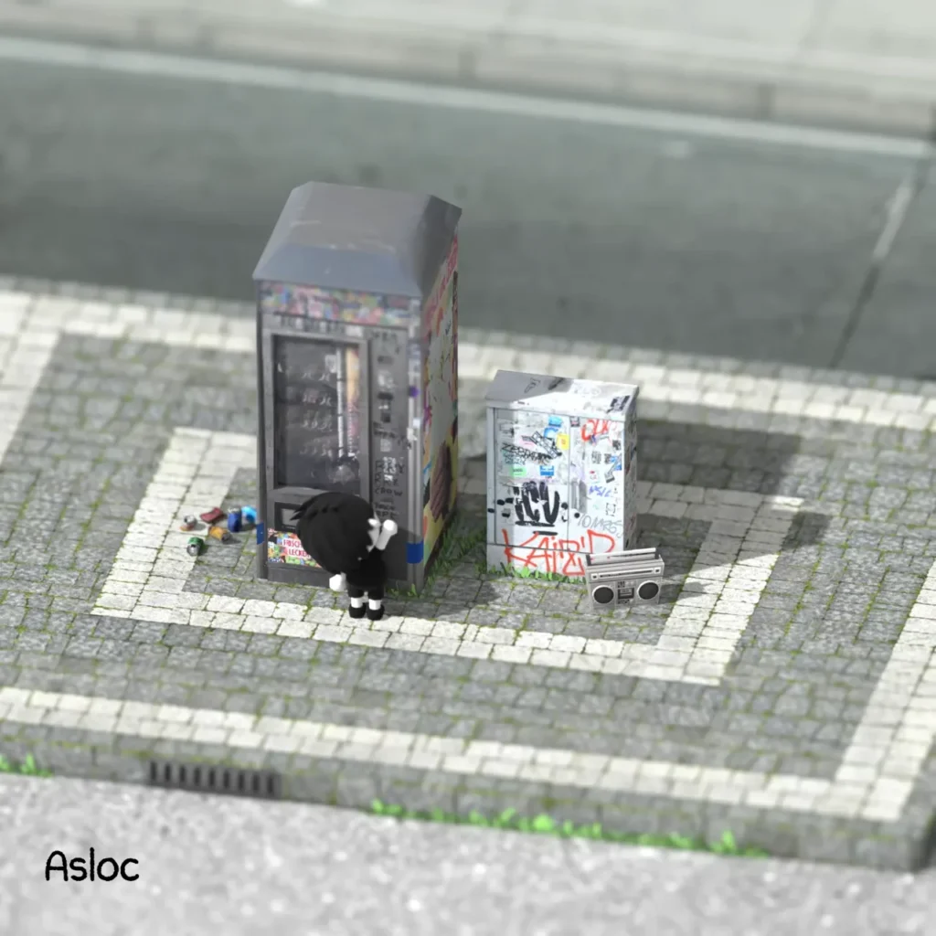 The Street